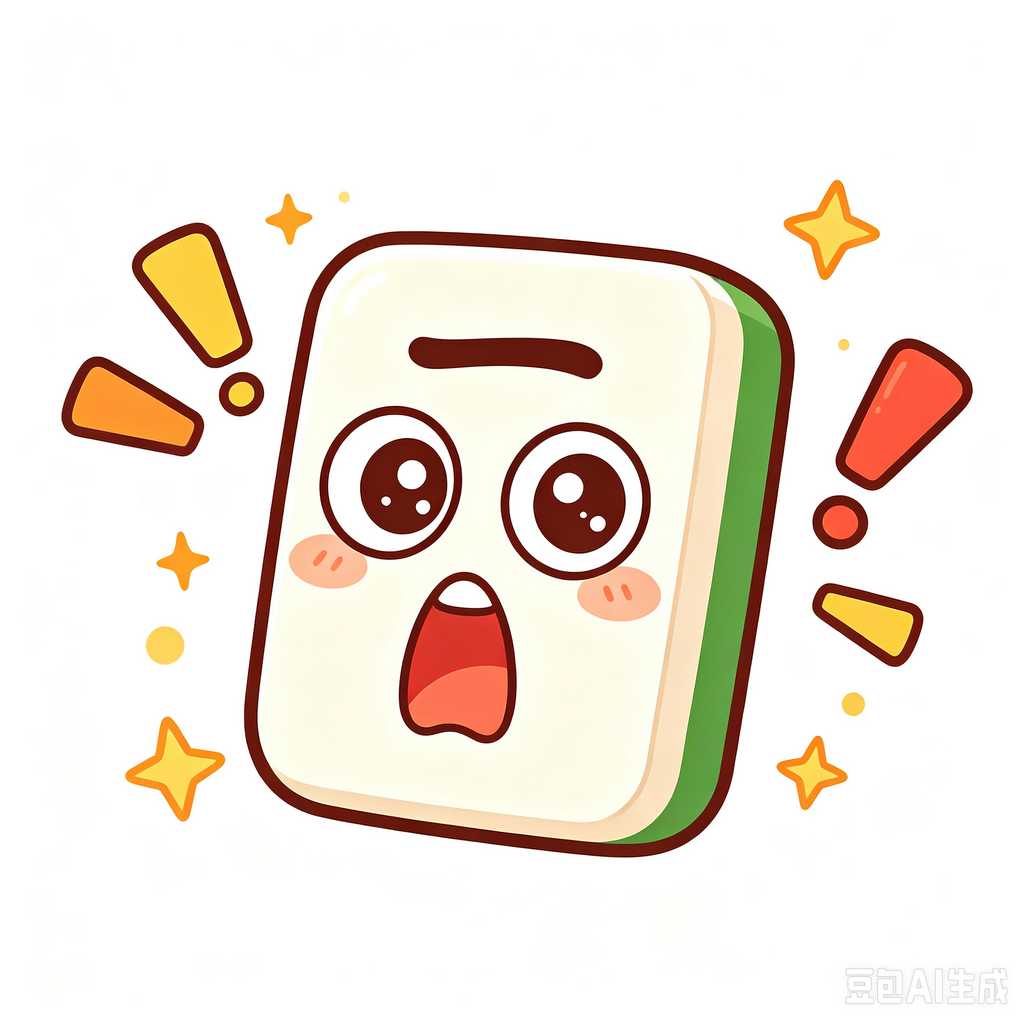 creative mahjong set design
